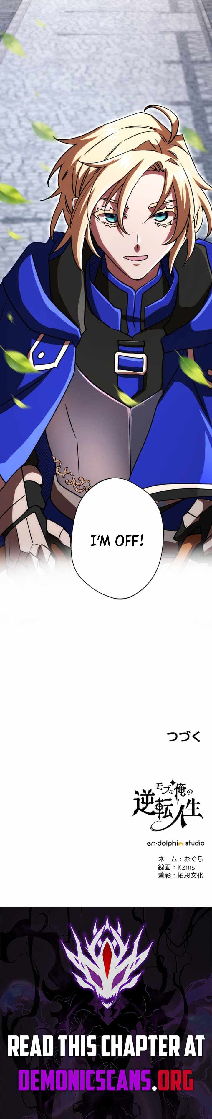 The Reversal of My Life as a Side Character Ch.80 p14
