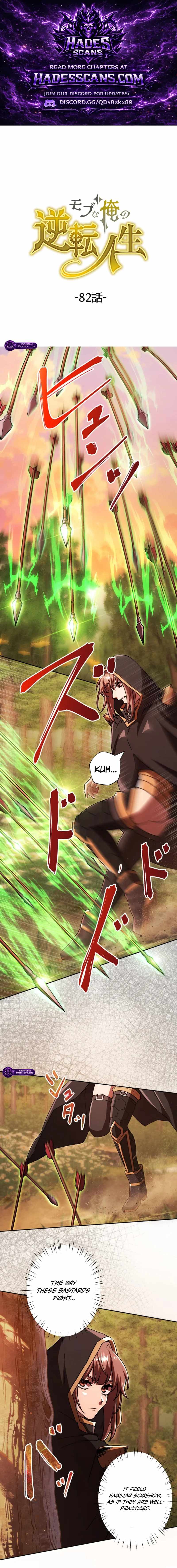 The Reversal of My Life as a Side Character Ch.82 p1