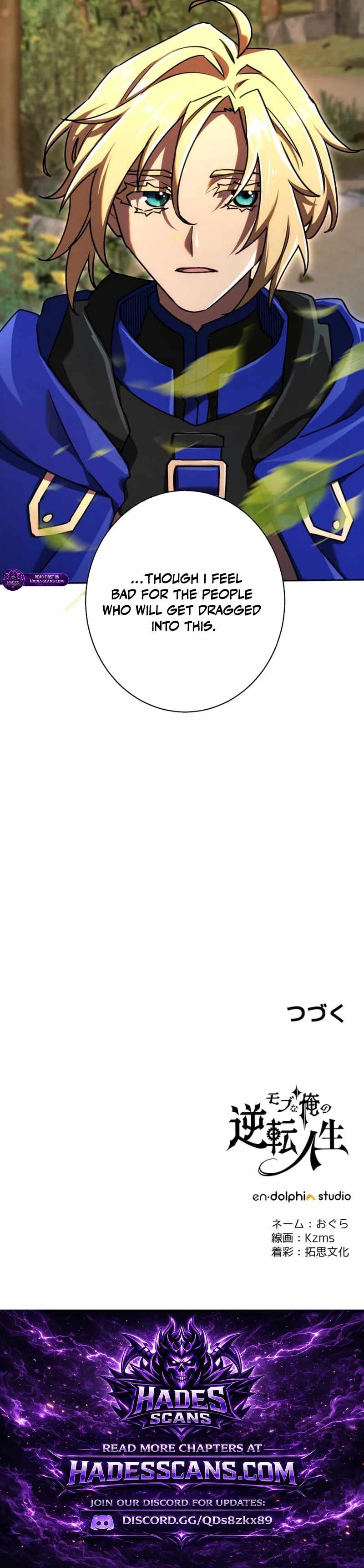 The Reversal of My Life as a Side Character Ch.82 p17