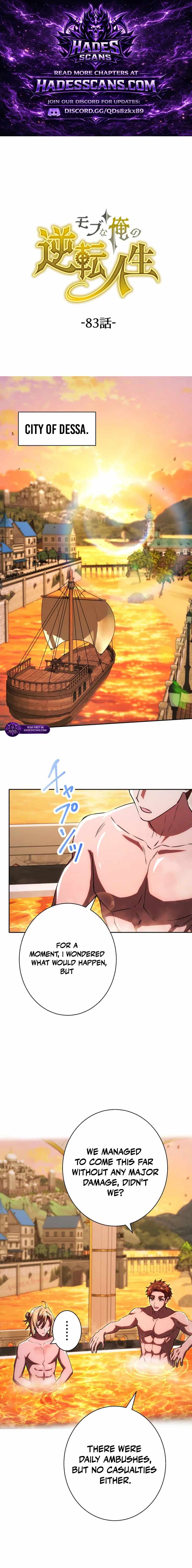 The Reversal of My Life as a Side Character Ch.83 p1