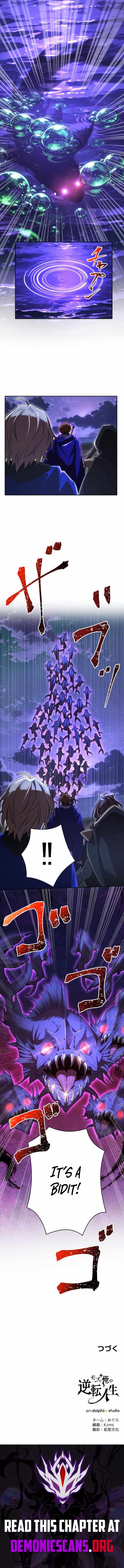The Reversal of My Life as a Side Character Ch.84 p9