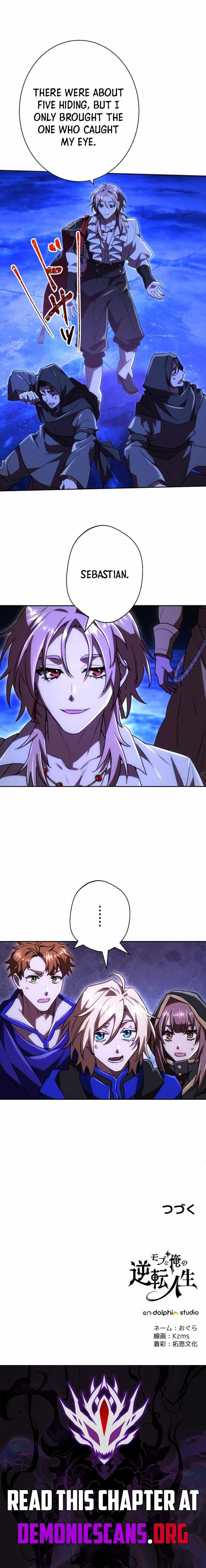 The Reversal of My Life as a Side Character Ch.85 p9