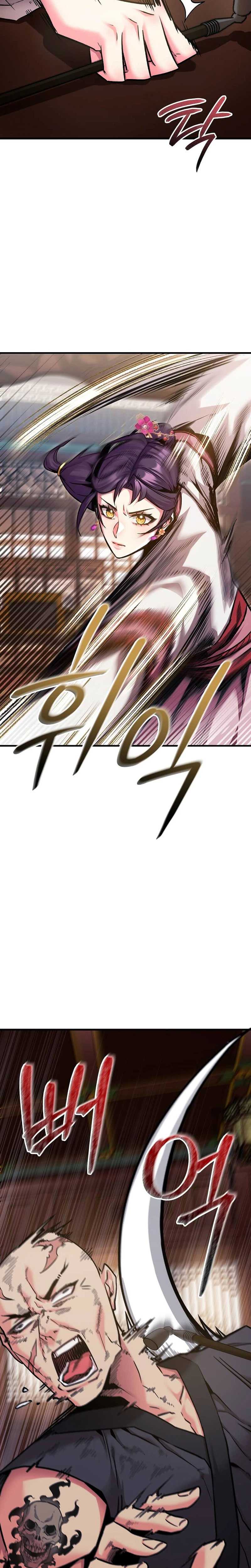 The Ruler Of Darkness Ch.10 p15