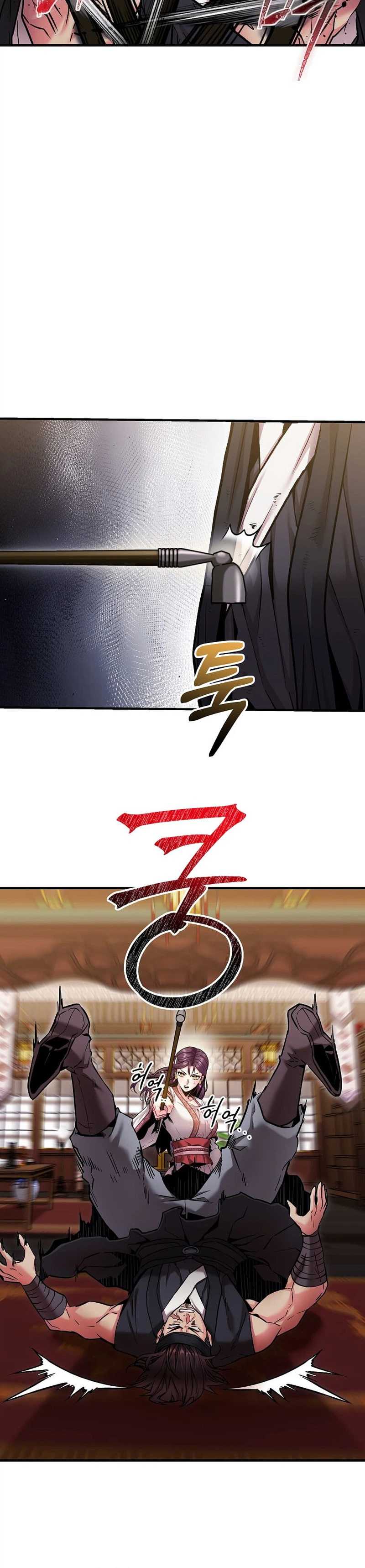 The Ruler Of Darkness Ch.10 p25