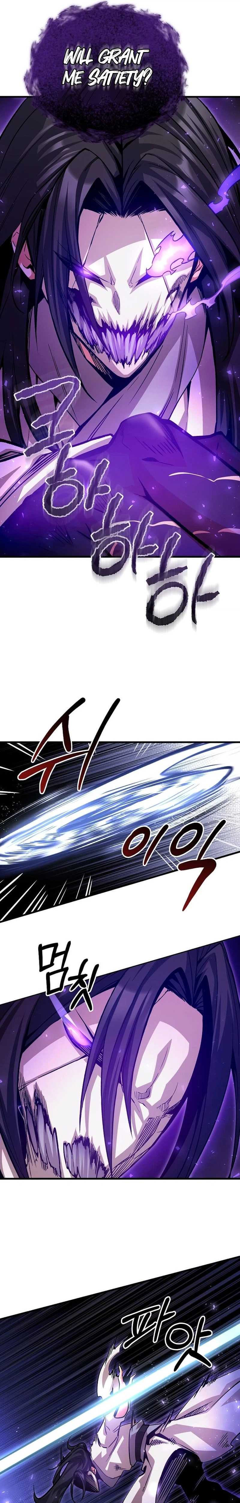 The Ruler Of Darkness Ch.13 p22