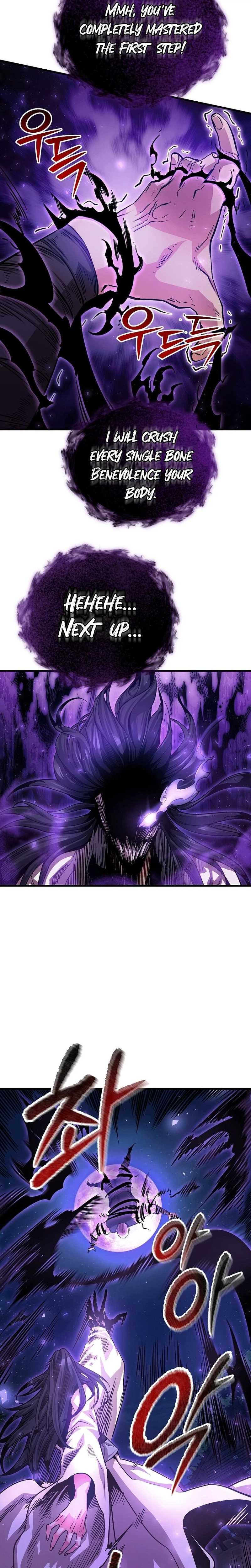 The Ruler Of Darkness Ch.13 p10
