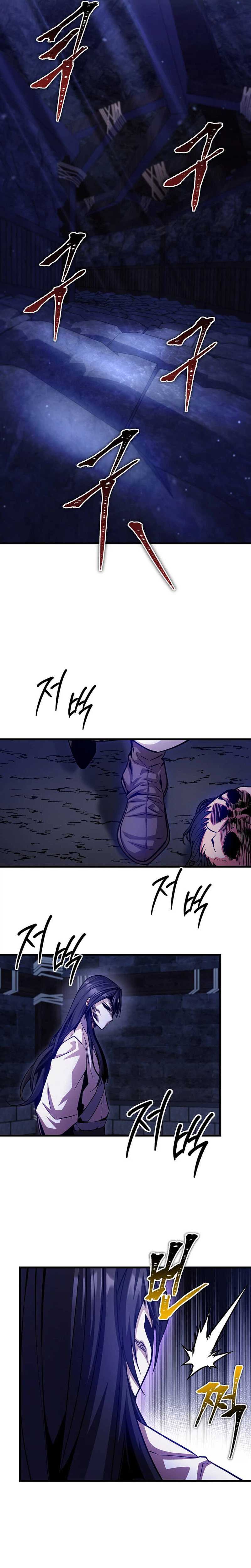 The Ruler Of Darkness Ch.14 p7