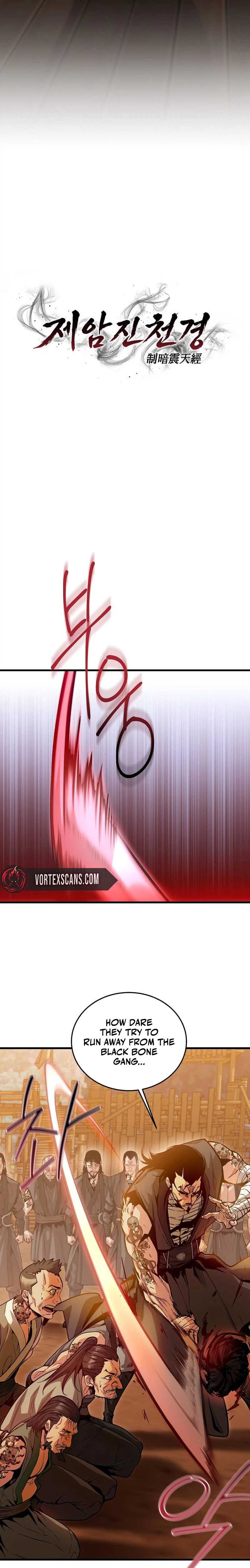 The Ruler Of Darkness Ch.17 p24