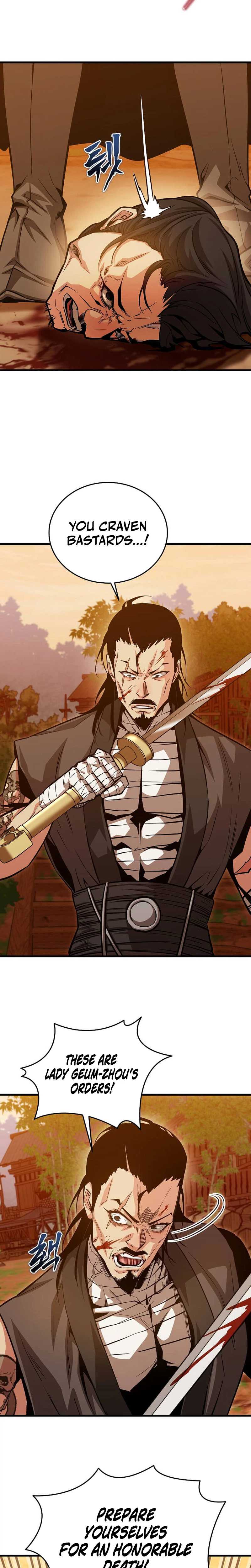 The Ruler Of Darkness Ch.17 p25