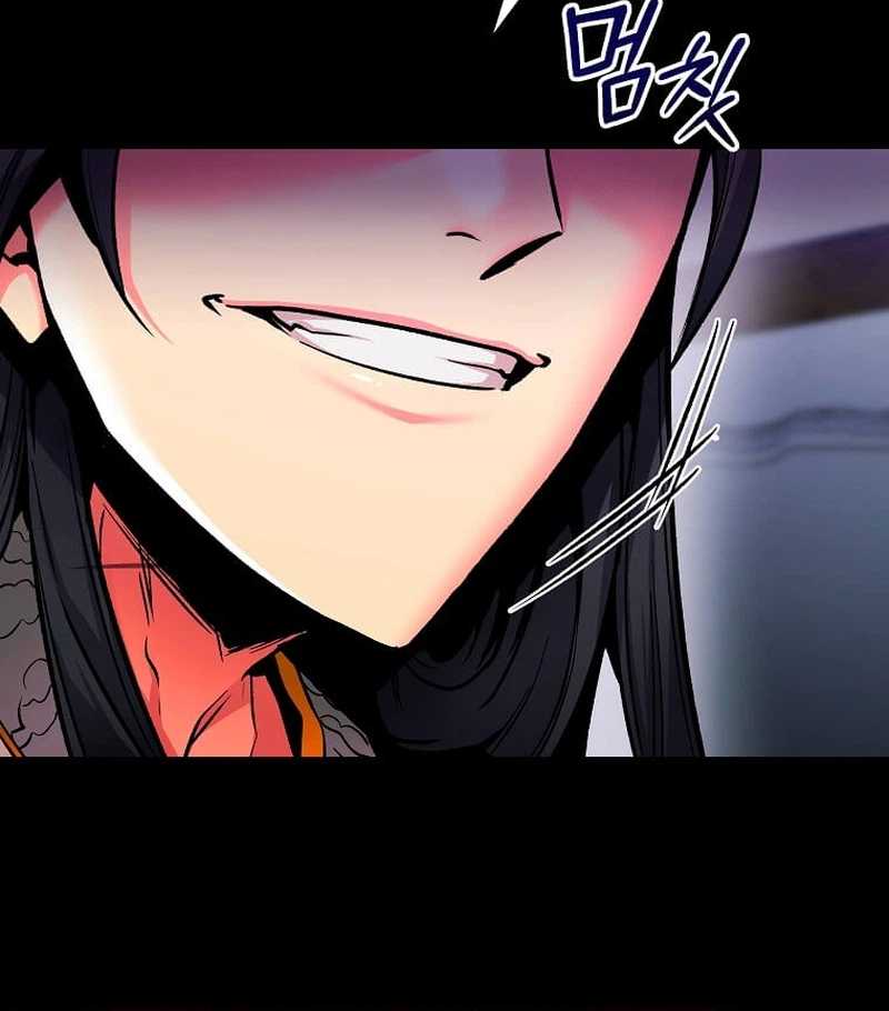 The Ruler Of Darkness Ch.2 p15