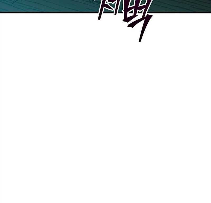 The Ruler Of Darkness Ch.2 p18