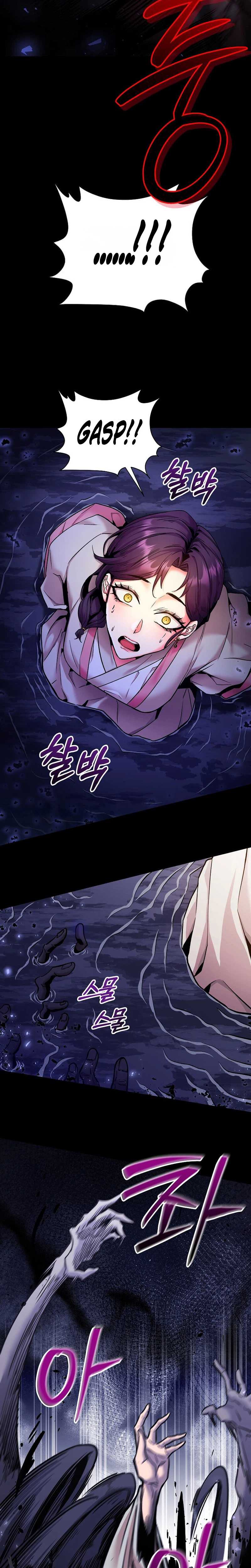 The Ruler Of Darkness Ch.3 p16