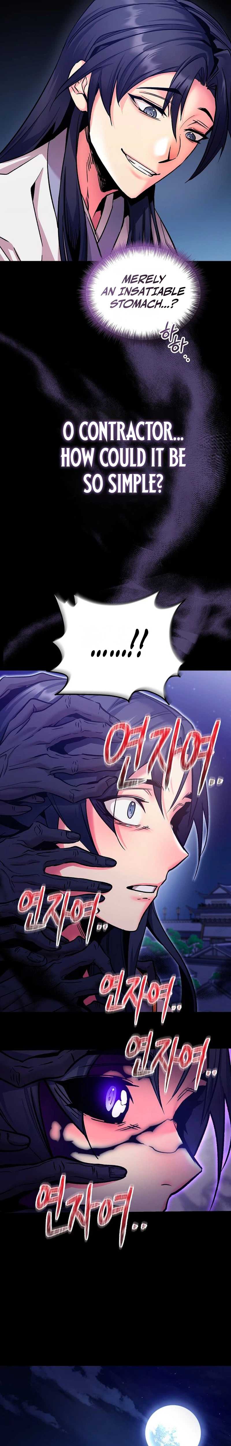 The Ruler Of Darkness Ch.3 p43