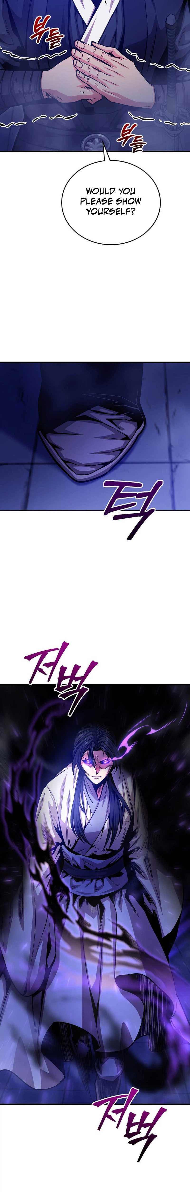 The Ruler Of Darkness Ch.4 p21
