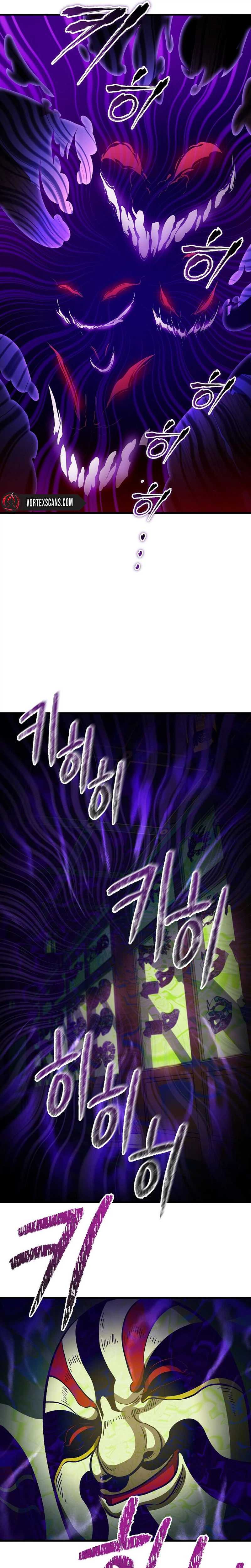 The Ruler Of Darkness Ch.9 p25