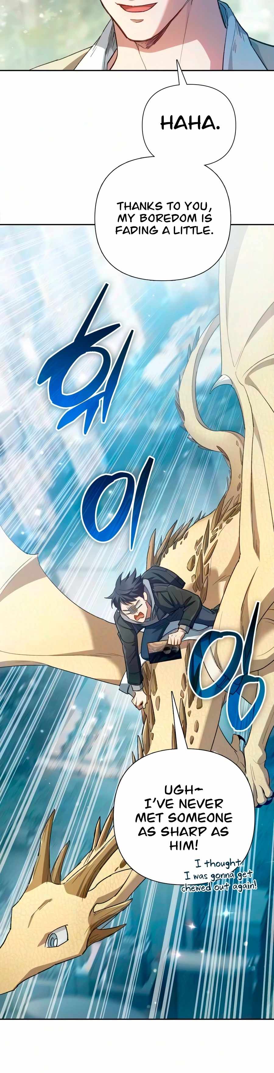 The S-Classes That I Raised Ch.167 p11
