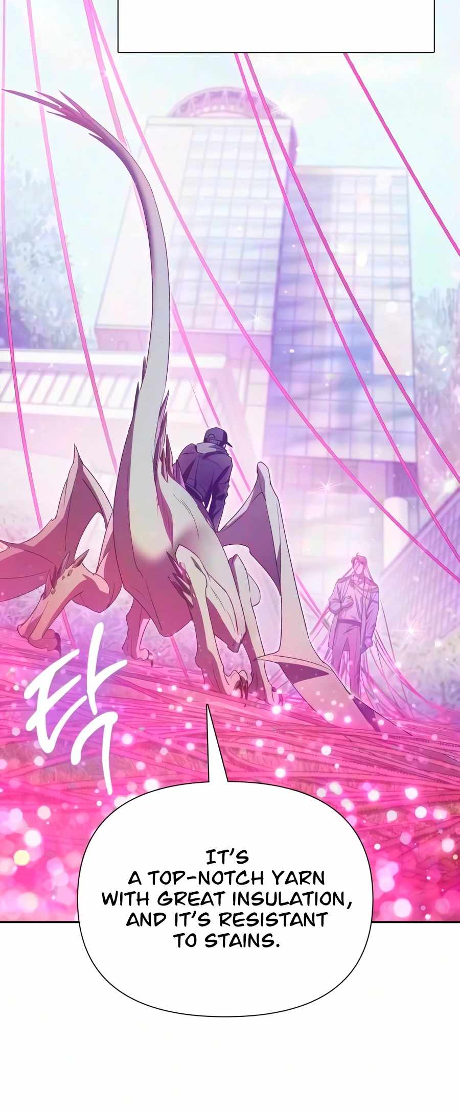 The S-Classes That I Raised Ch.167 p6