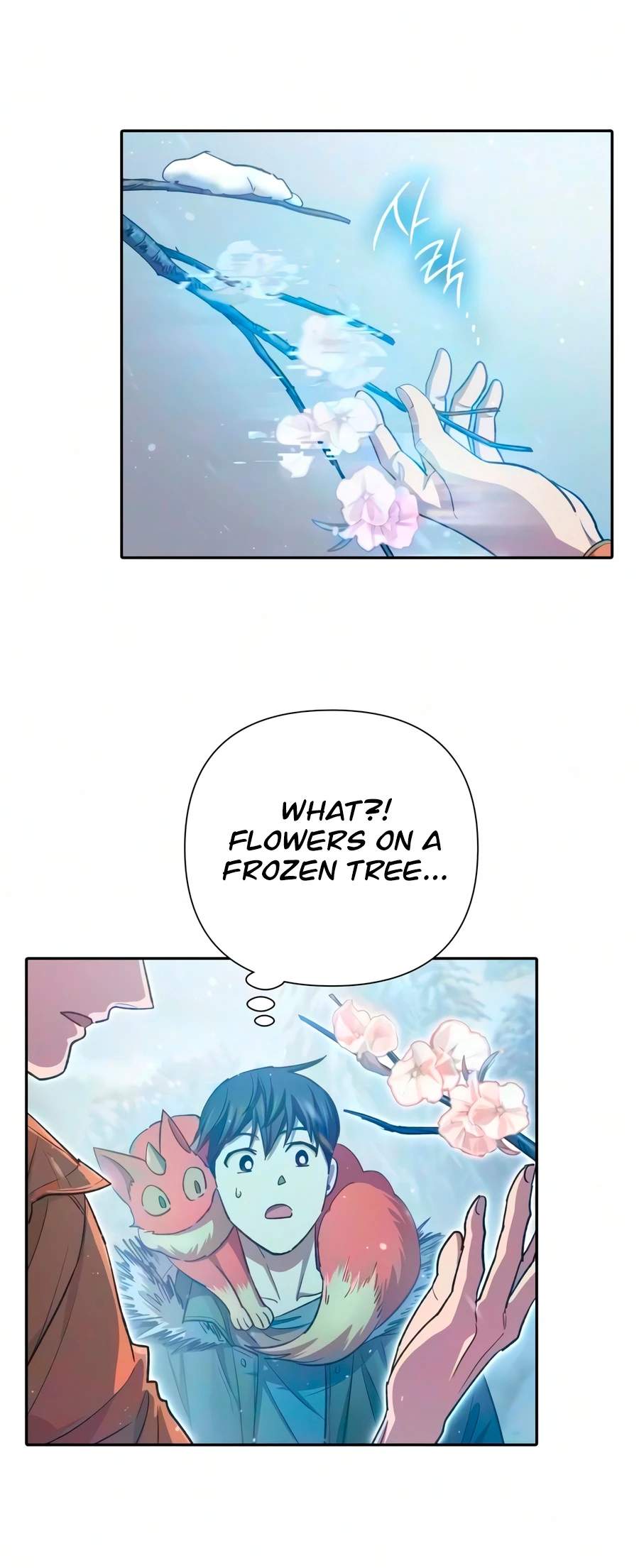 The S-Classes That I Raised Ch.173 p17