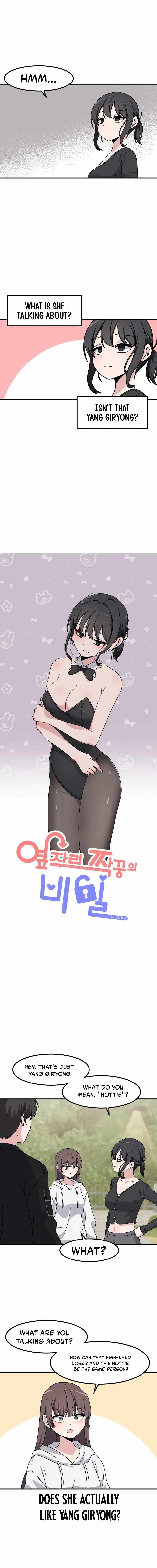 The Secret of the Partner Next to You Ch.137 p5