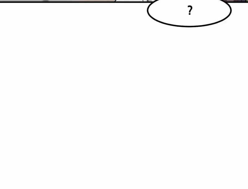 The Secret of the Partner Next to You Ch.138 p17