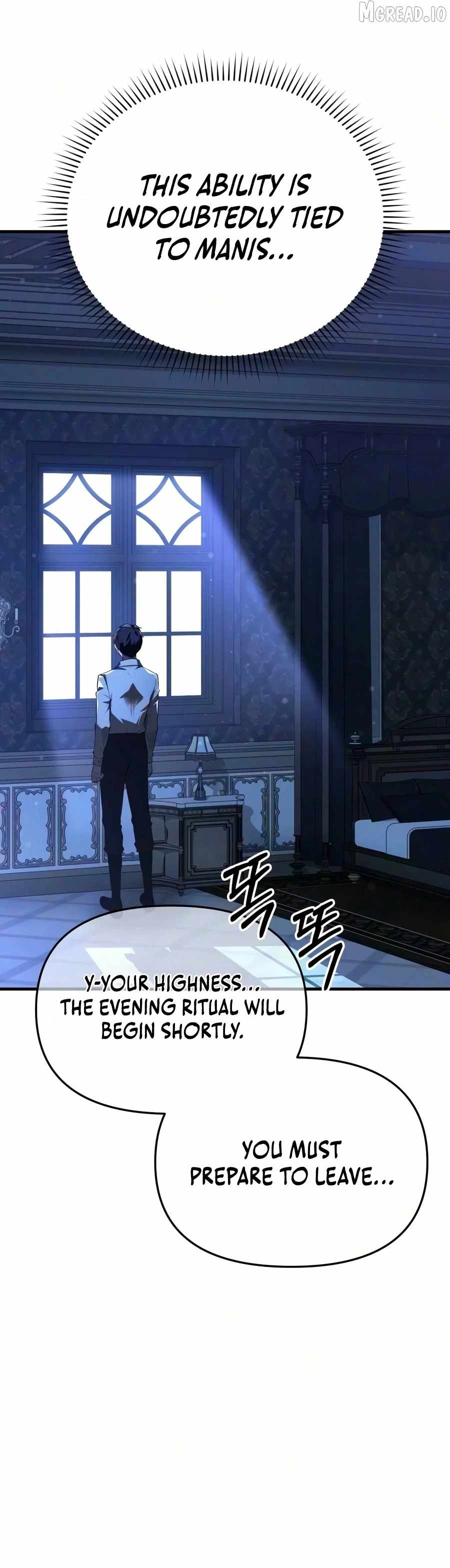 The Seventh Prince Escapes His Uncertain Fate Ch.2 p19