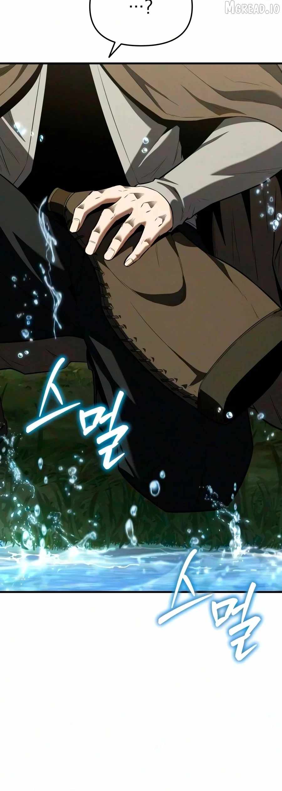 The Seventh Prince Escapes His Uncertain Fate Ch.6 p24