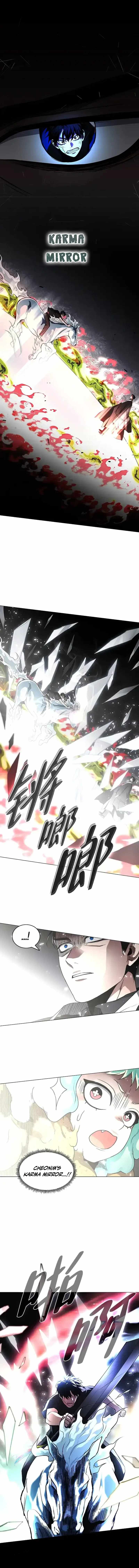 The Shaman's Blade Ch.105 p16