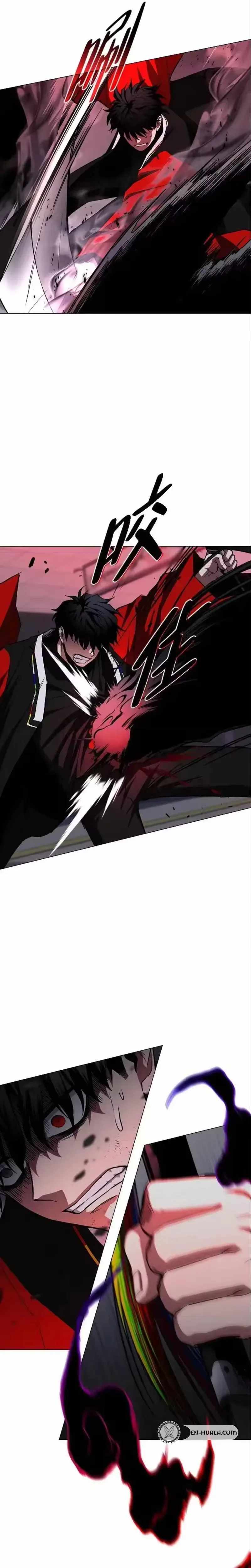 The Shaman's Blade Ch.98 p23