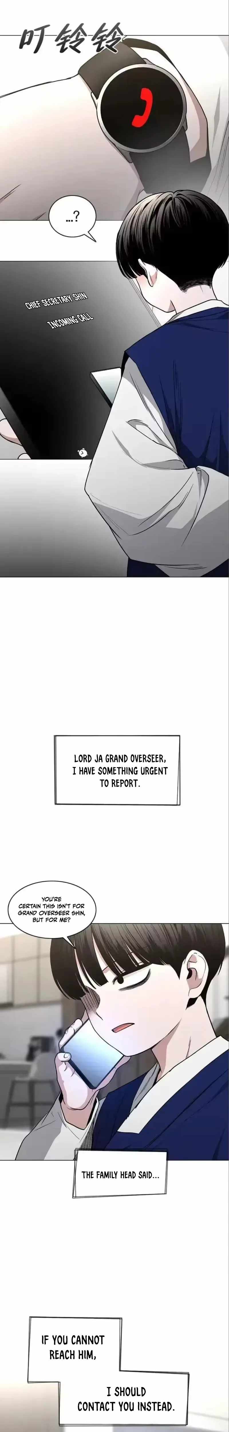 The Shaman's Blade Ch.98 p25