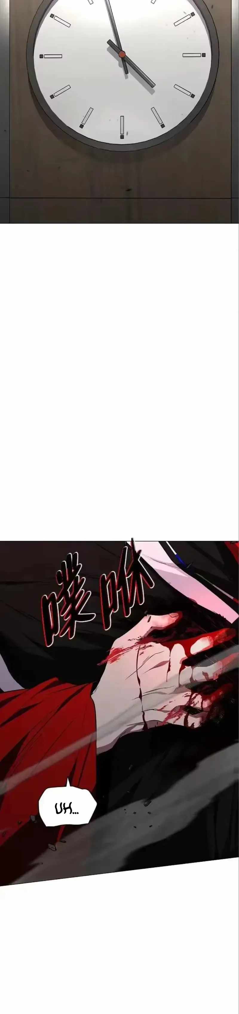 The Shaman's Blade Ch.98 p28