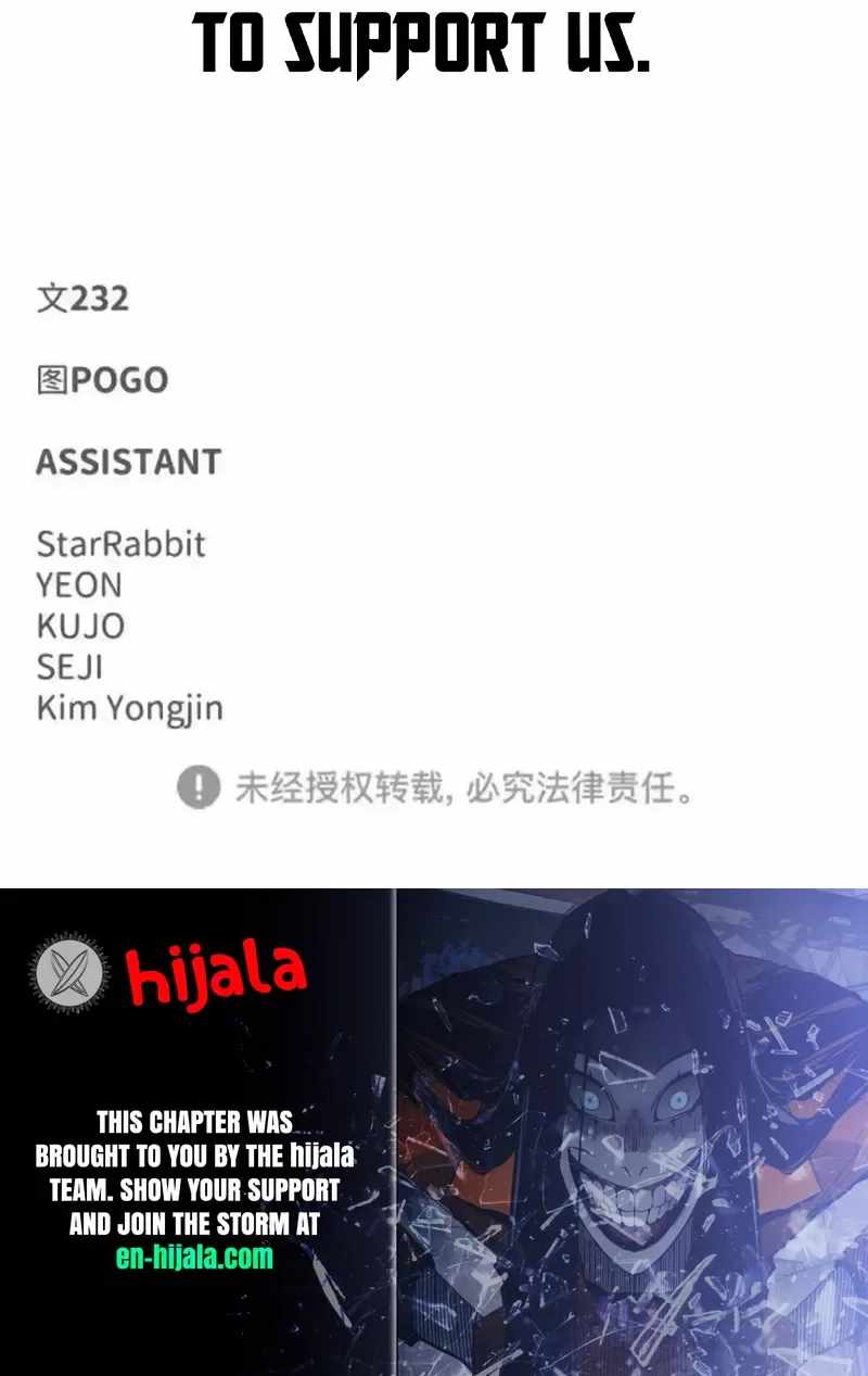 The Shaman's Blade Ch.98 p37