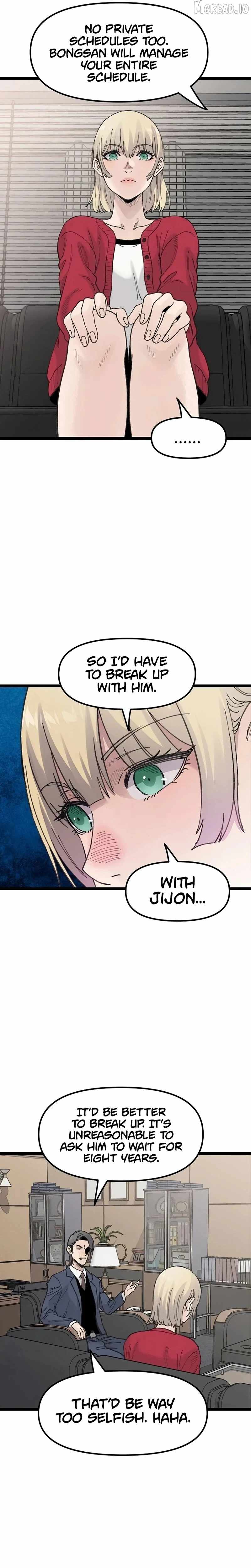 The Silent Transfer Student Ch.54 p19