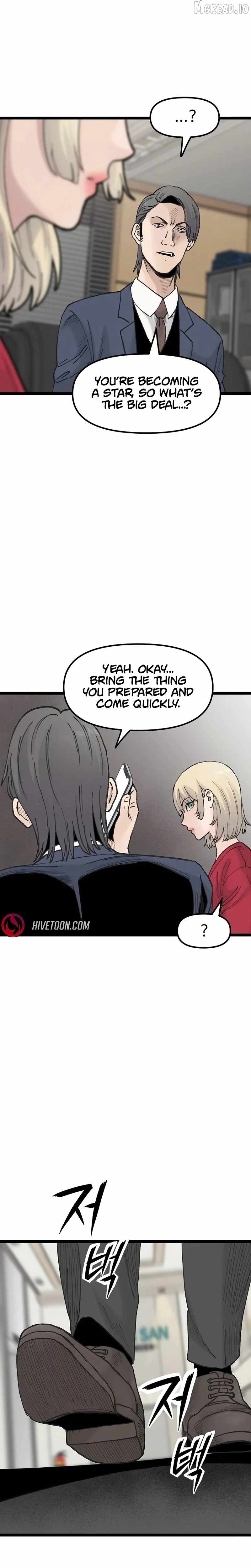 The Silent Transfer Student Ch.54 p20