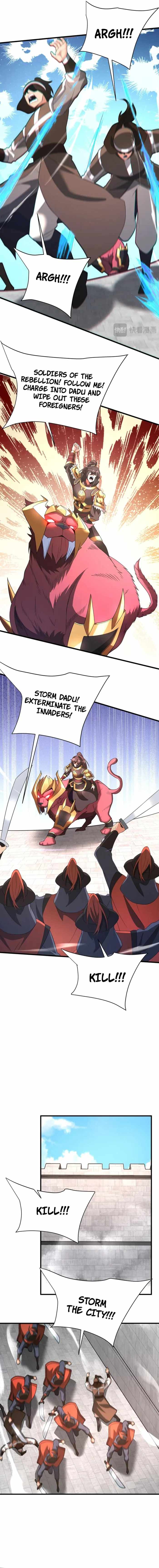 The Son Of The First Emperor Kills Enemies And Becomes A God Ch.184 p4