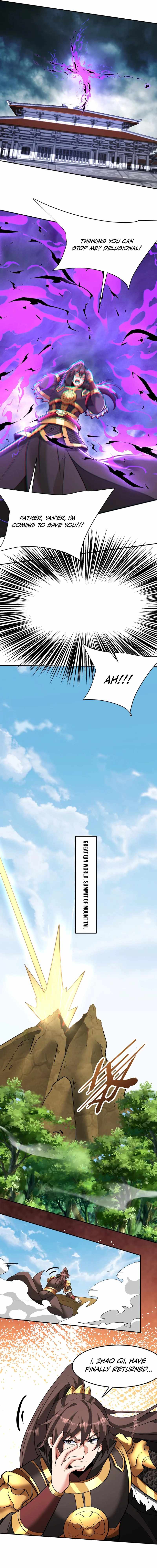 The Son Of The First Emperor Kills Enemies And Becomes A God Ch.185 p7