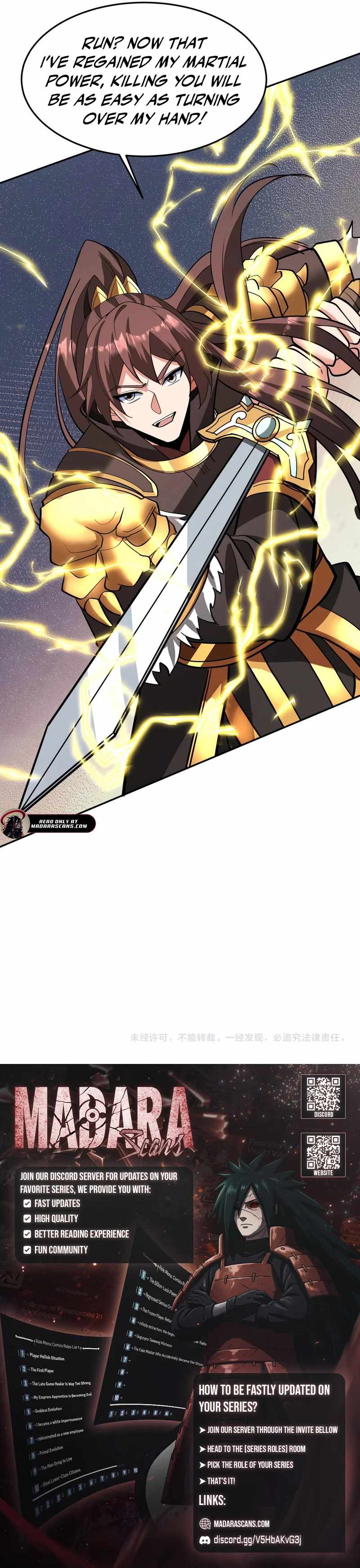 The Son Of The First Emperor Kills Enemies And Becomes A God Ch.185 p9