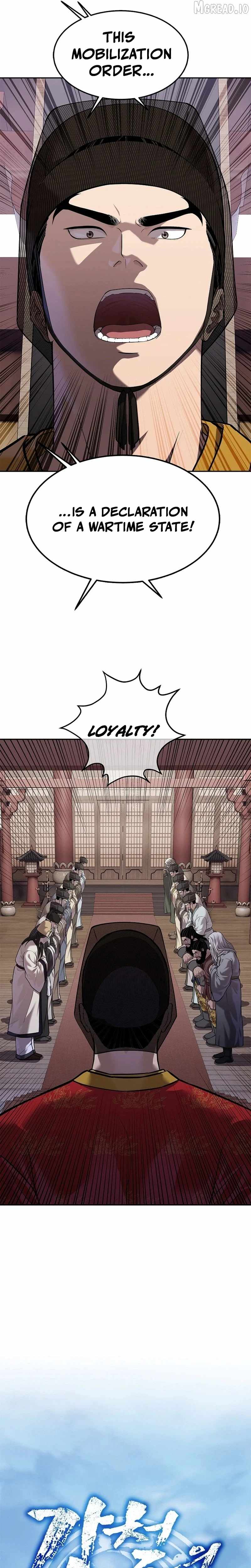 Steel Emperor Ch.48 p11