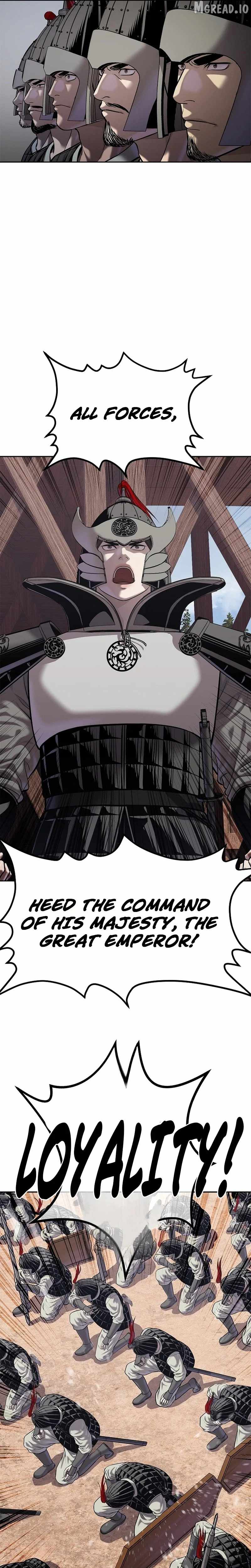 Steel Emperor Ch.48 p17