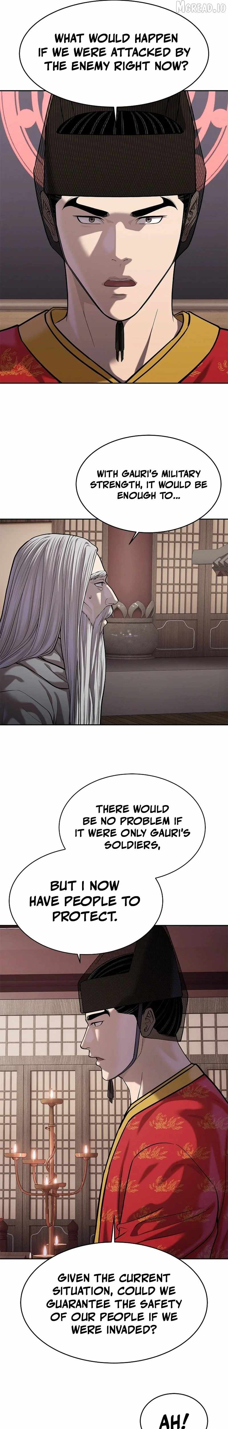 Steel Emperor Ch.48 p3