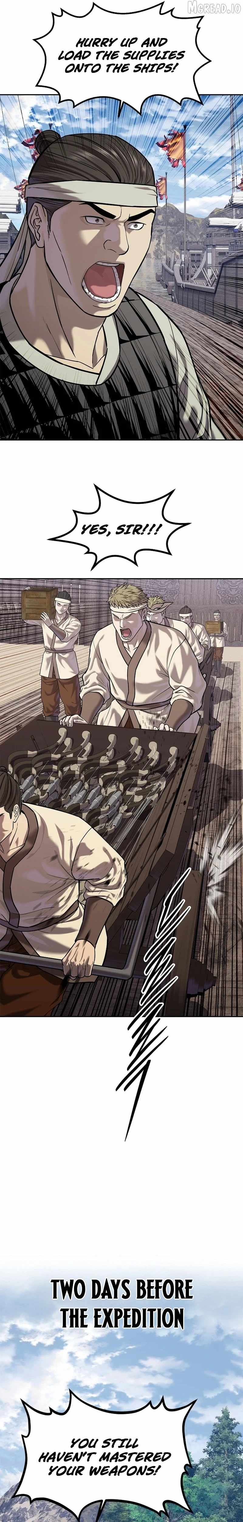 Steel Emperor Ch.48 p29