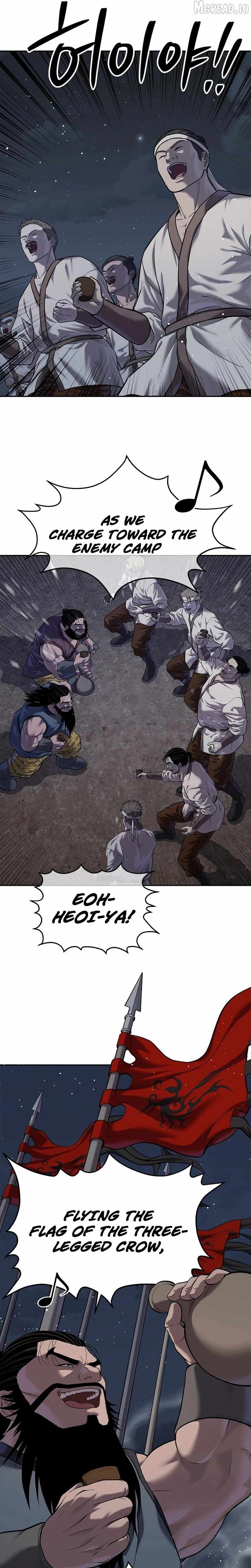Steel Emperor Ch.48 p33
