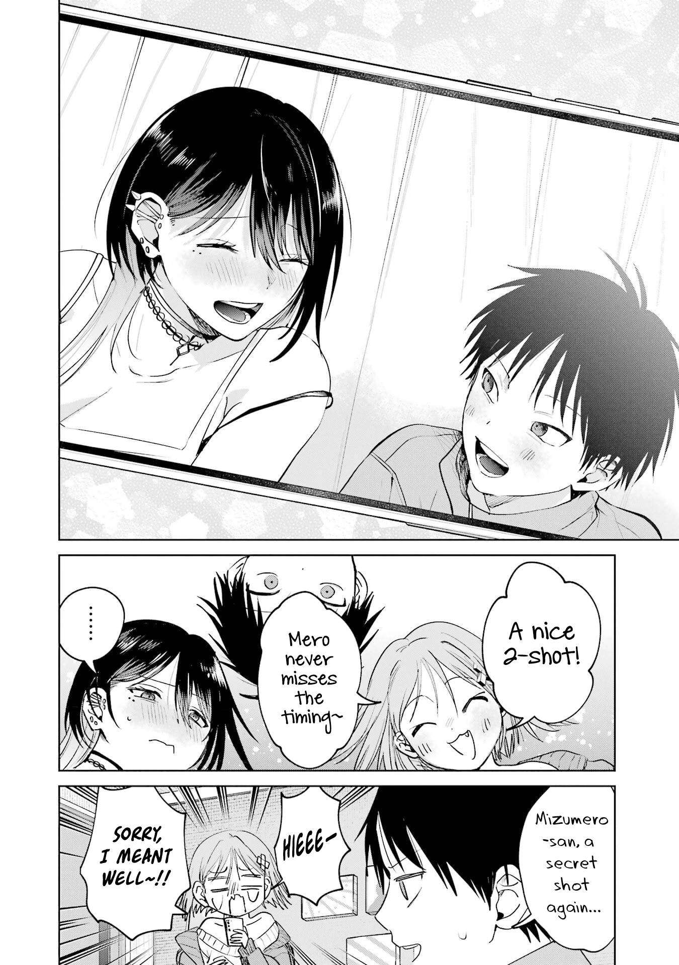 My Favorite VTuber Is Scary IRL Ch.17-2 p18
