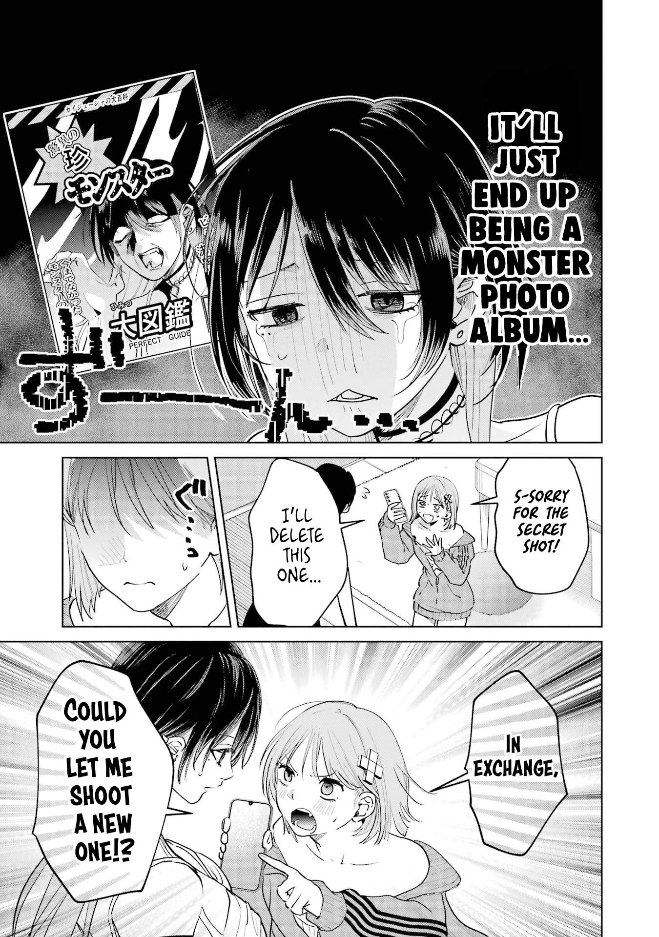 My Favorite VTuber Is Scary IRL Ch.17-2 p3