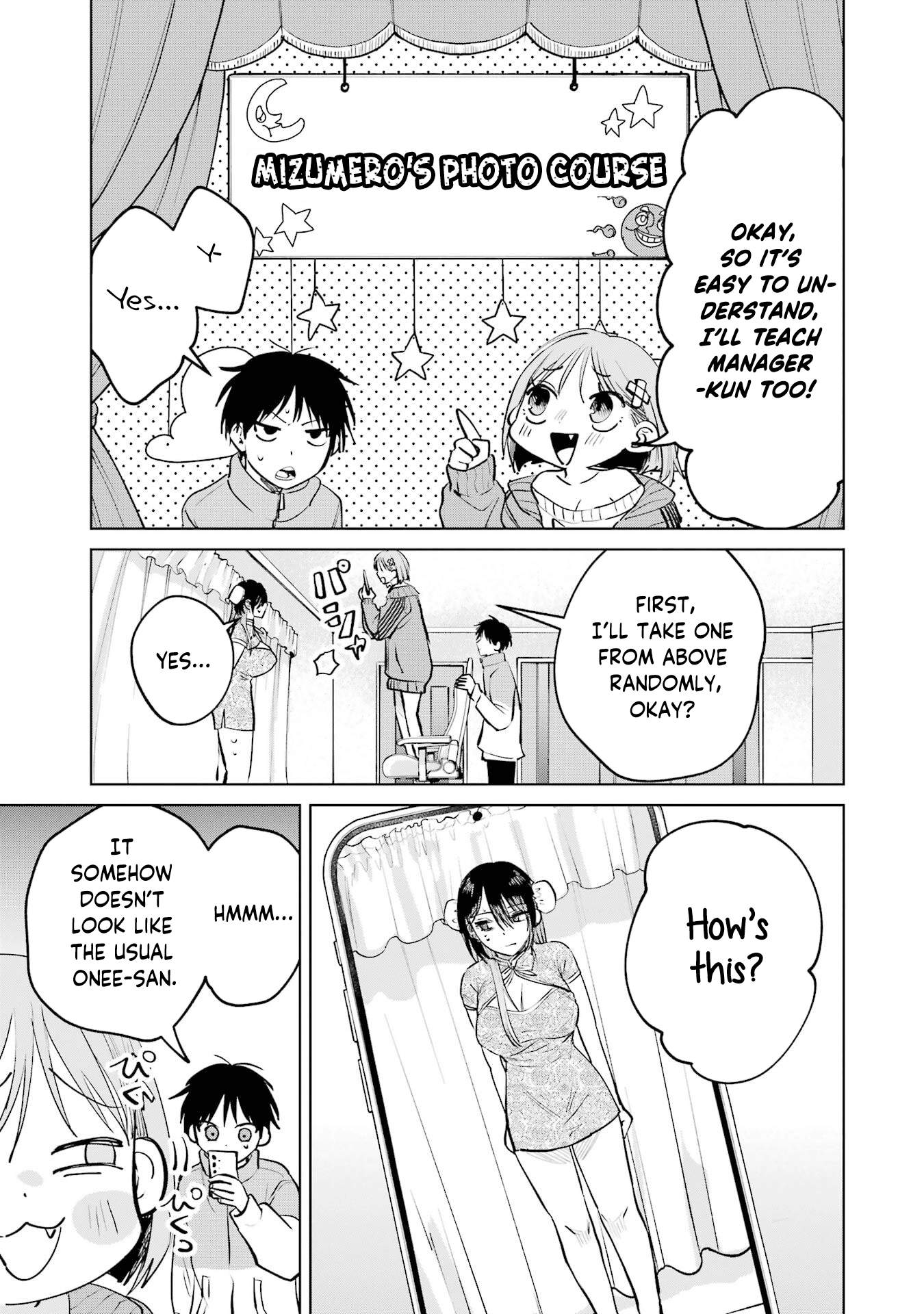 My Favorite VTuber Is Scary IRL Ch.17-2 p9