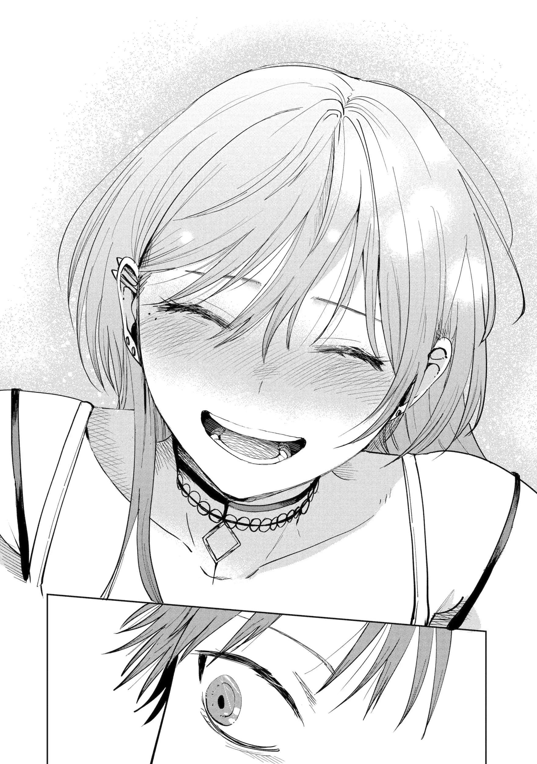 My Favorite VTuber Is Scary IRL Ch.19-2 p11