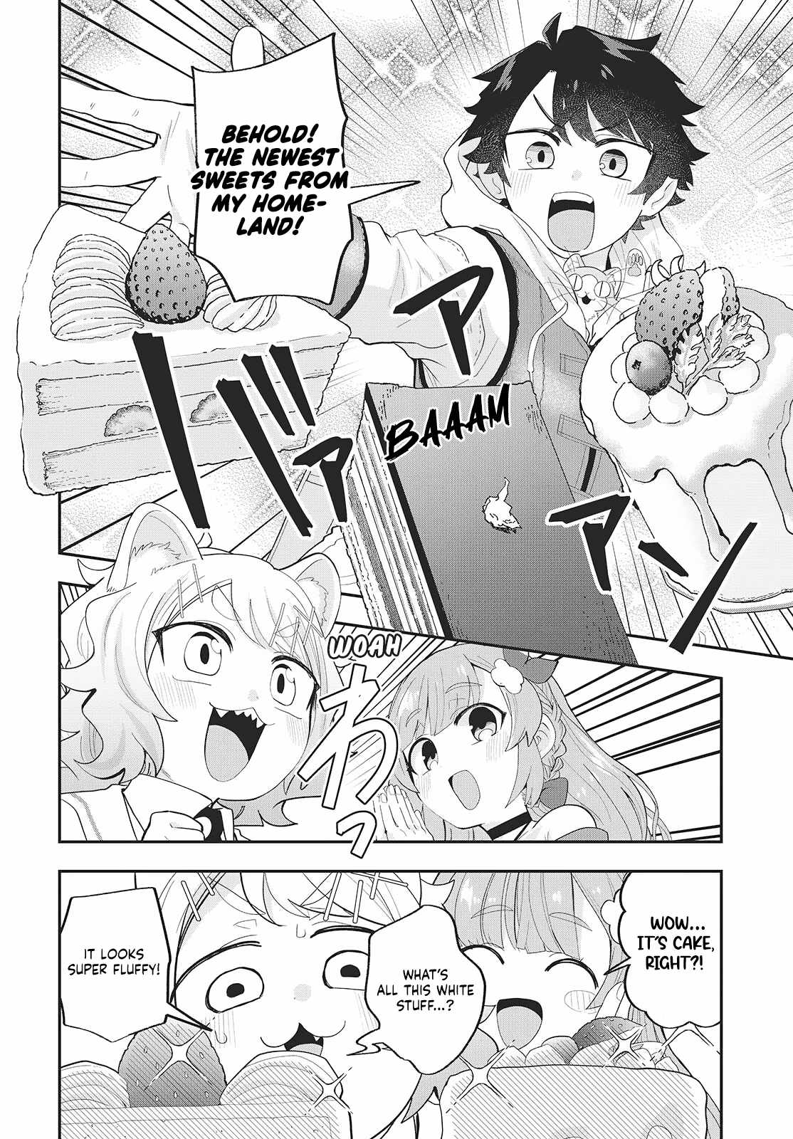 The story of the rise of invincible merchants in another world Ch.24 p2