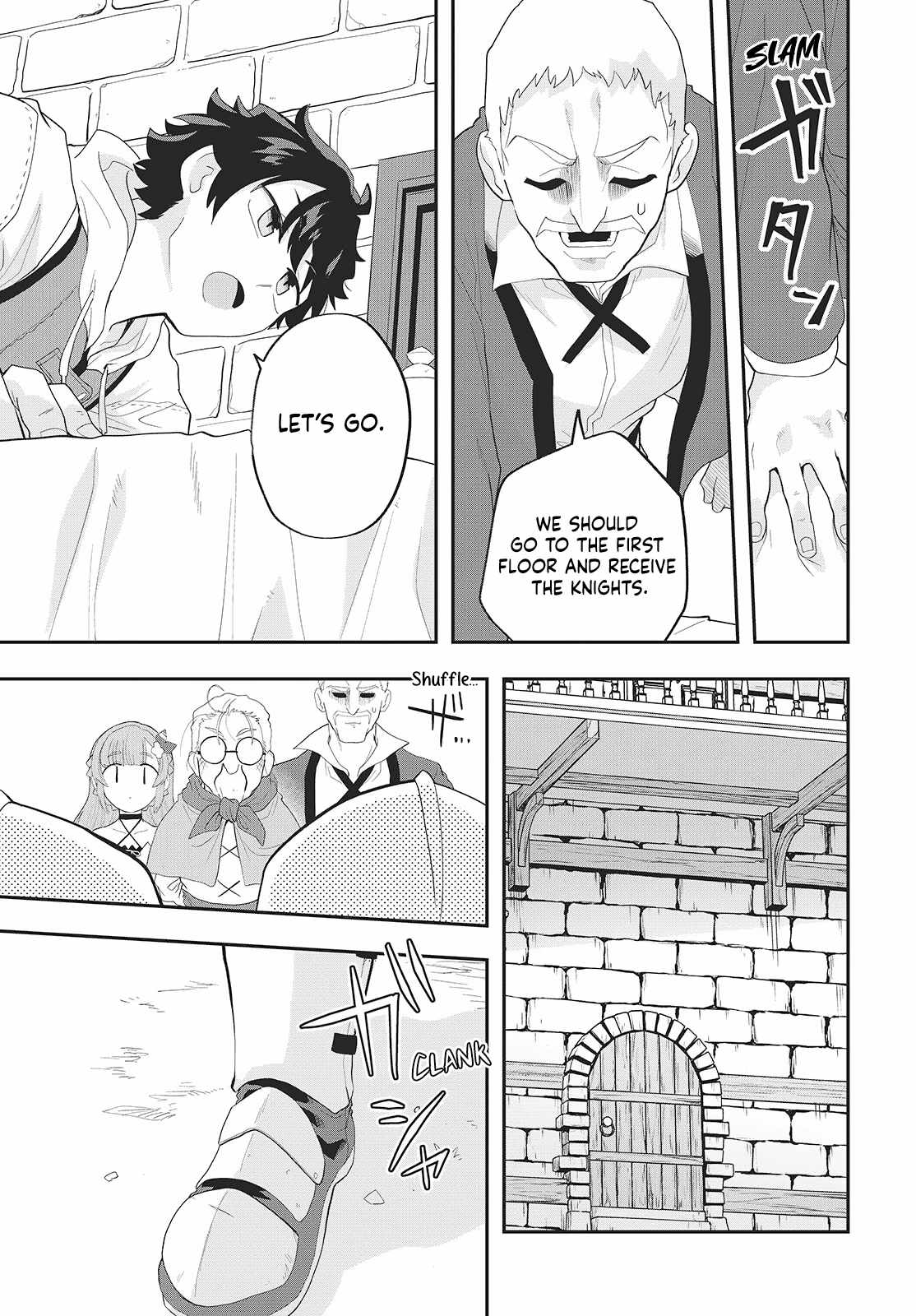 The story of the rise of invincible merchants in another world Ch.24 p11