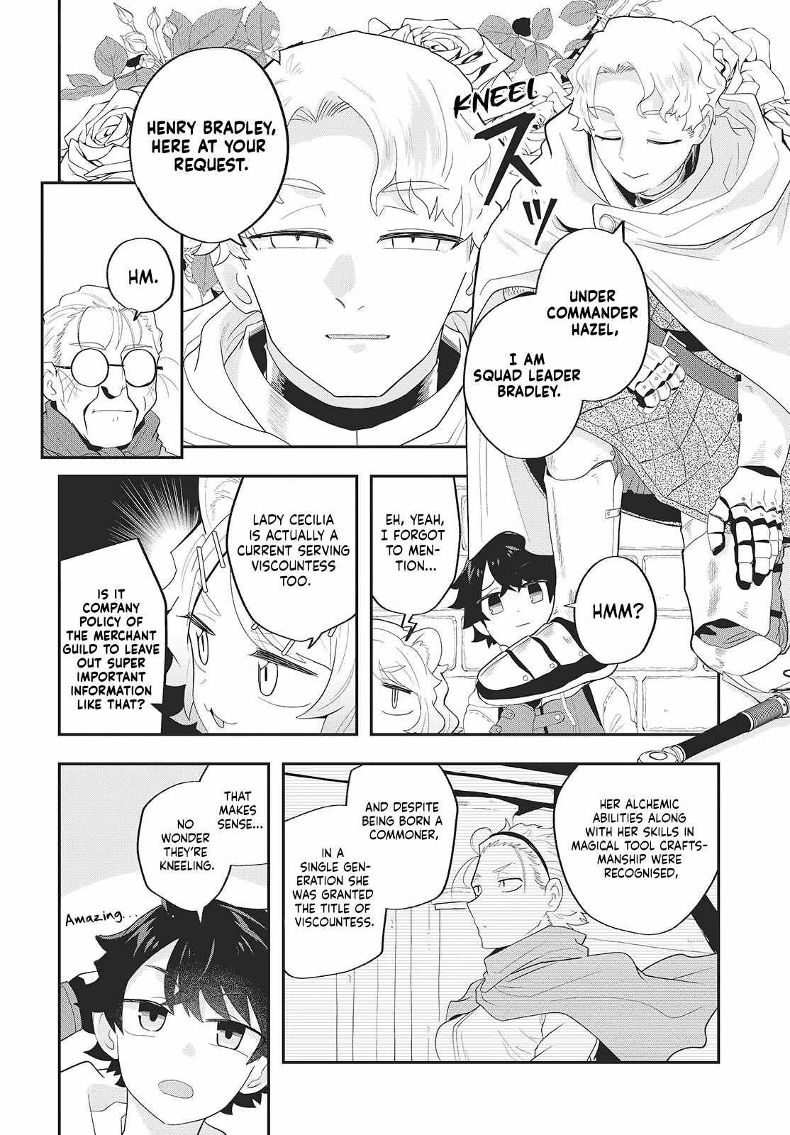 The story of the rise of invincible merchants in another world Ch.24 p12