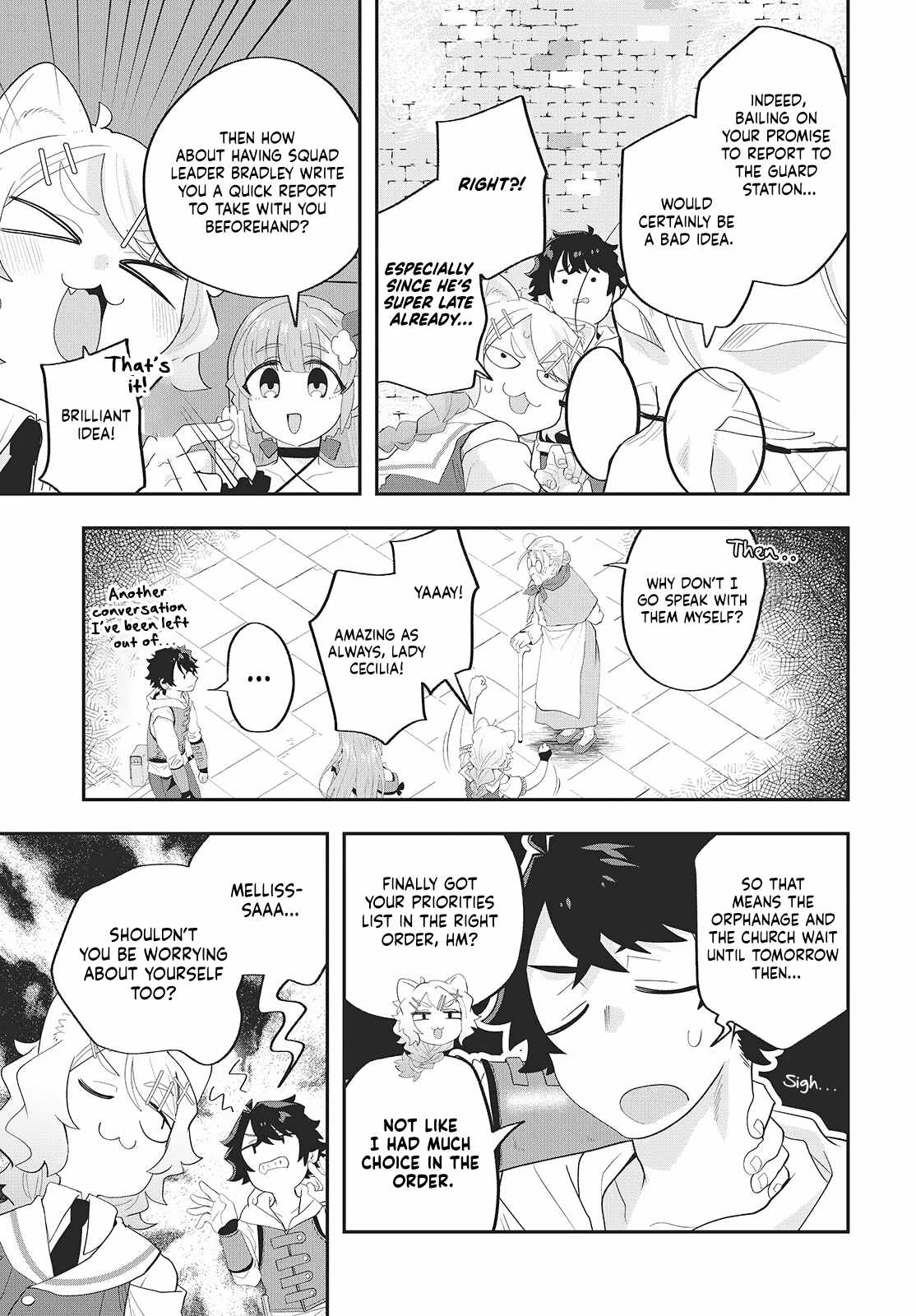 The story of the rise of invincible merchants in another world Ch.24 p14