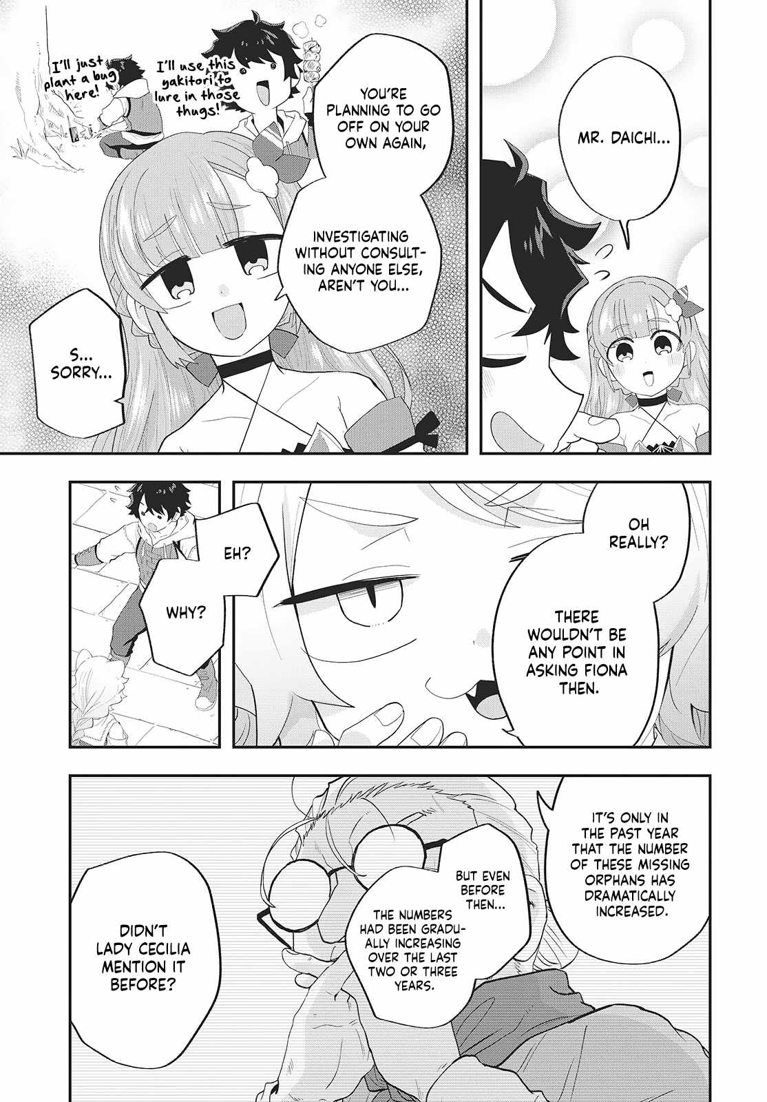 The story of the rise of invincible merchants in another world Ch.24 p17